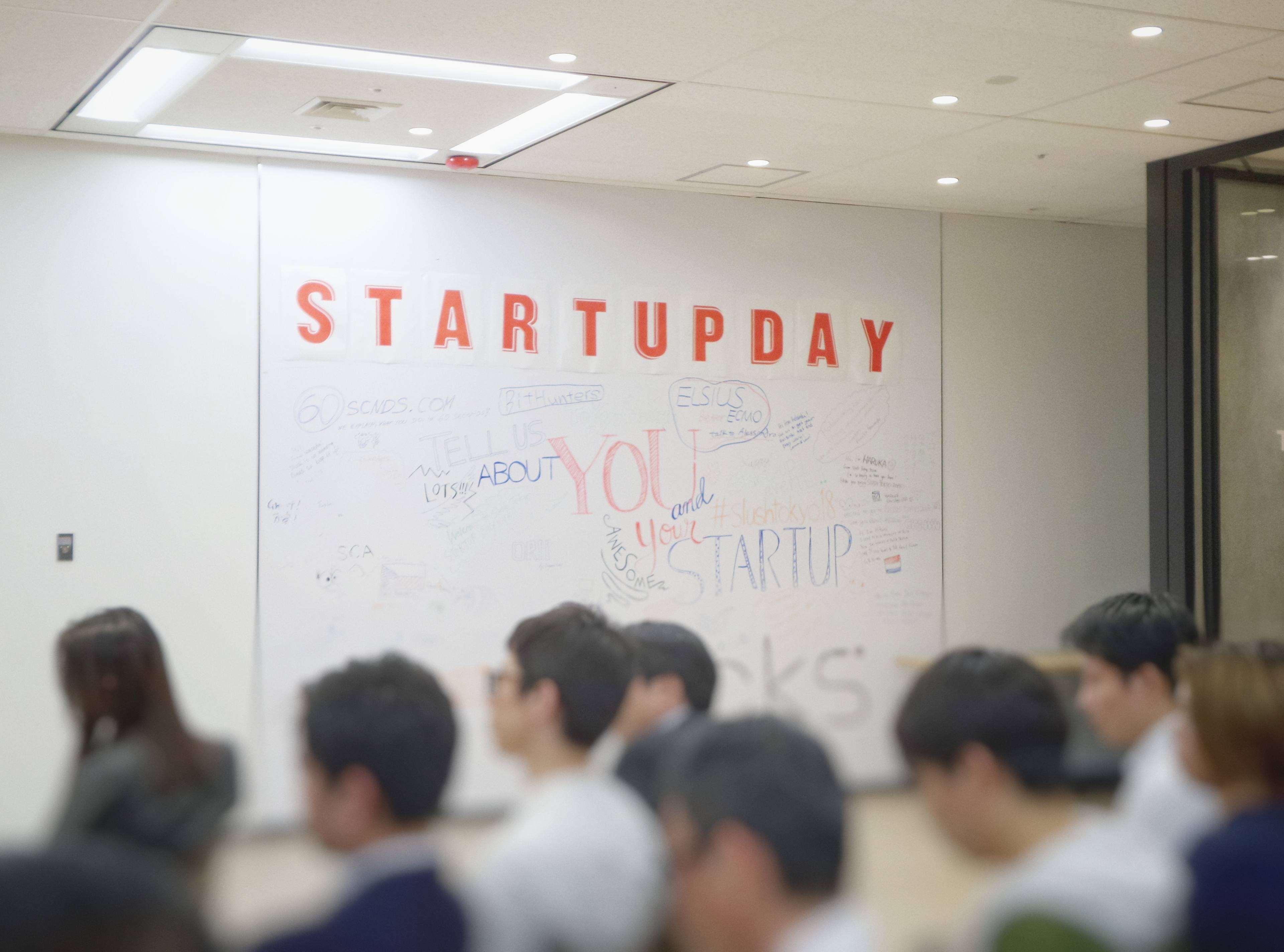 5 Reasons Why Working In A Startup Is A Good Idea After Your MBA