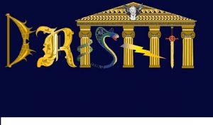 Symbiosis Institute Of Operations Management || Drishti - 2K16