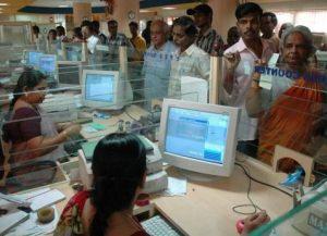 Threats To The Indian Banking Industry