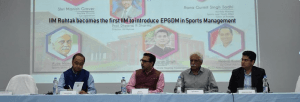 The First IIM To Offer An Executive Post Graduate Diploma In Sports Management - IIM Rohtak