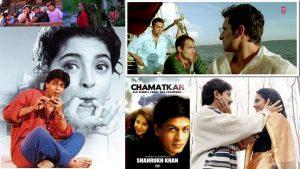 Movie Magic: Lessons Of Life