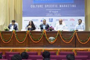 The National Marketing Summit 2016 - Trade Winds, I.I.F.T. Delhi