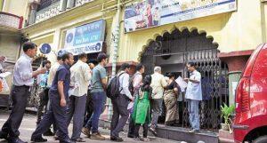 Bad Loans - Is The Worst Over For The Indian Banks? - Finance Guru Tamal Bandopadhyay Speaks