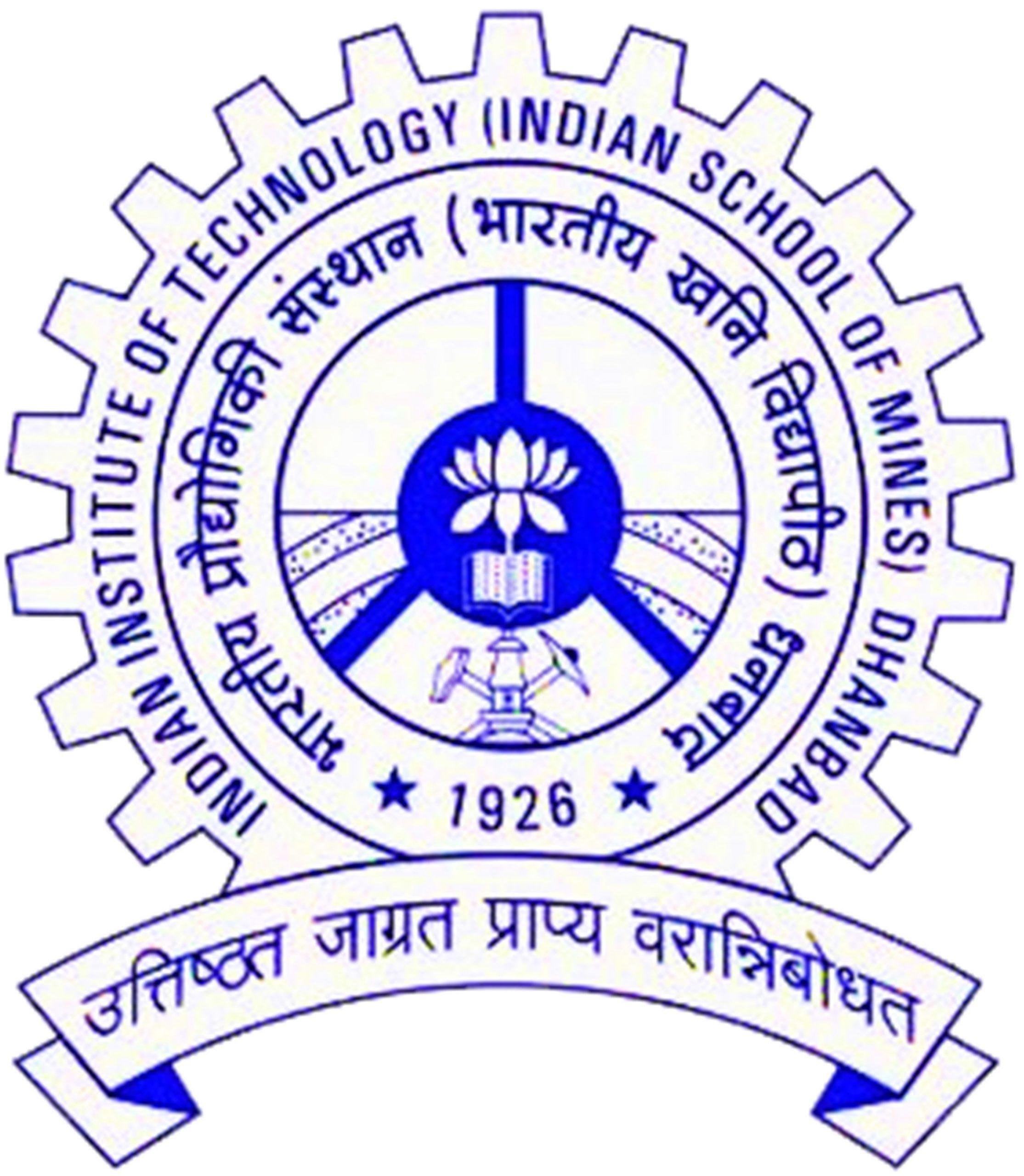 Department Of Management Studies (DMS), IIT (ISM) Dhanbad banner